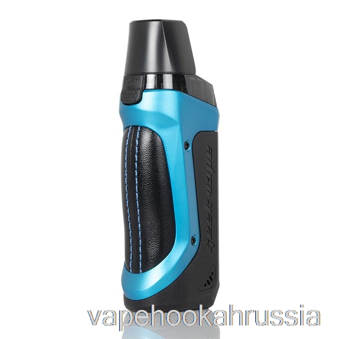 Vape Juice Geek Vape Aegis Boost 40 Вт комплект модов для капсул всемогущий синий